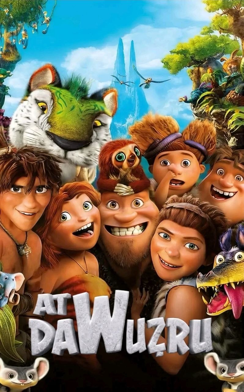 Affiche du film At Dawuzru